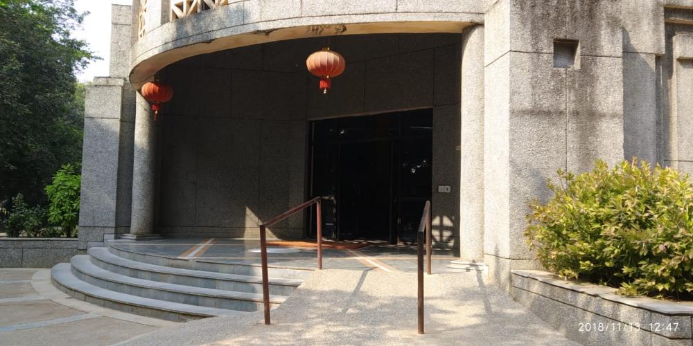 Ramp Facility for Physically Challenged